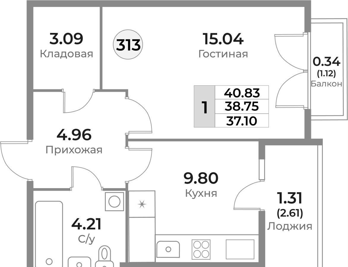 квартира г Калининград р-н Ленинградский ул Пригородная жилой дом фото 2