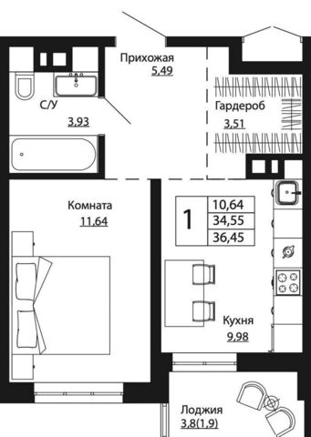 р-н Пролетарский ул Текучева з/у 370/2 фото