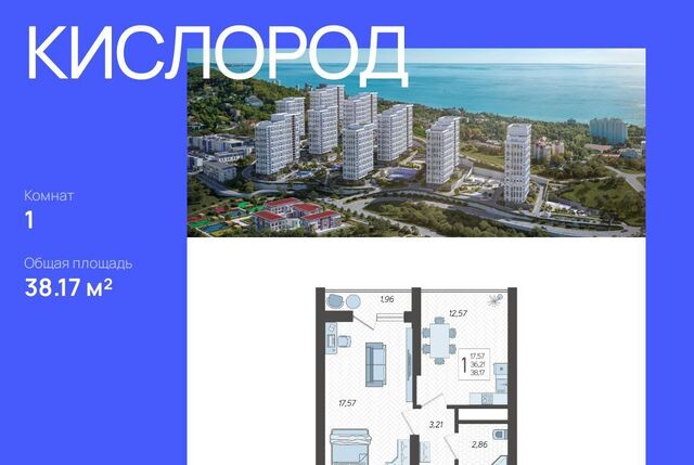 микрорайон Бытха ул Ясногорская 16/2к 8 фото