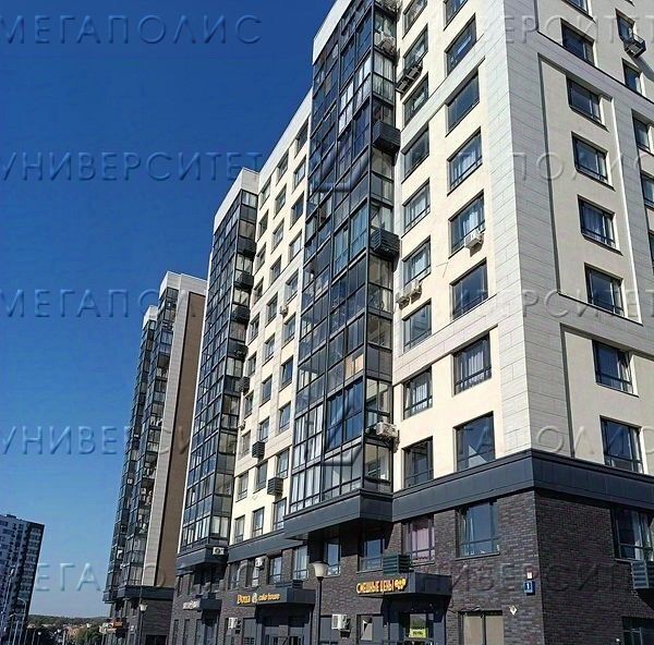 свободного назначения г Москва метро Саларьево ул. Сервантеса, 1к 2 фото 9