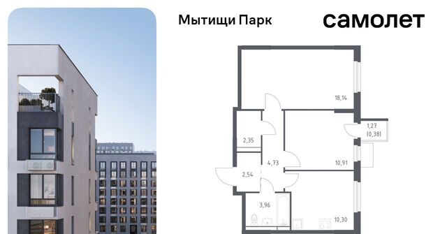 ЖК «Мытищи Парк» к 5, Ростокино фото