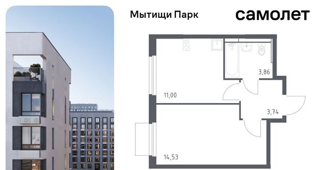 ЖК «Мытищи Парк» к 5, Ростокино фото