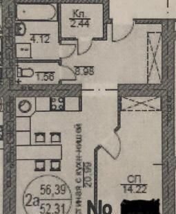 р-н Советский дом 1 фото