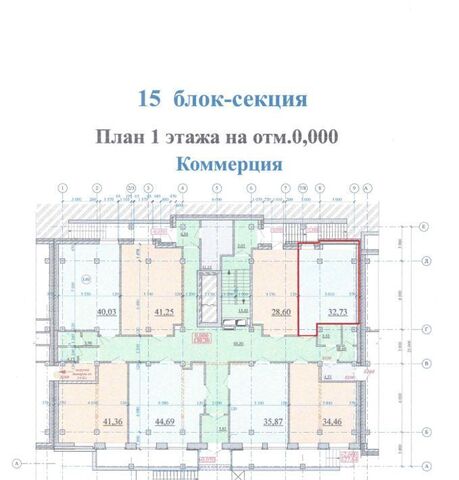 р-н Заельцовский Заельцовская ул Дуси Ковальчук 238 фото