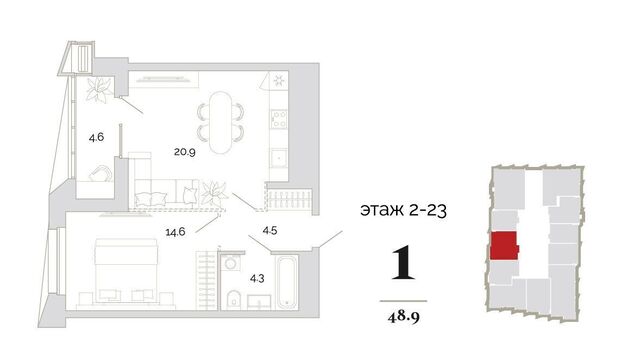 р-н Первомайский проезд Свердлова 2-й 4 фото