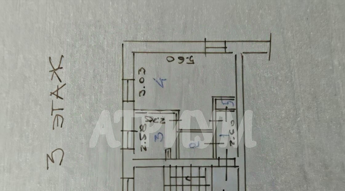 квартира г Улан-Удэ р-н Октябрьский ул Терешковой 28 фото 5