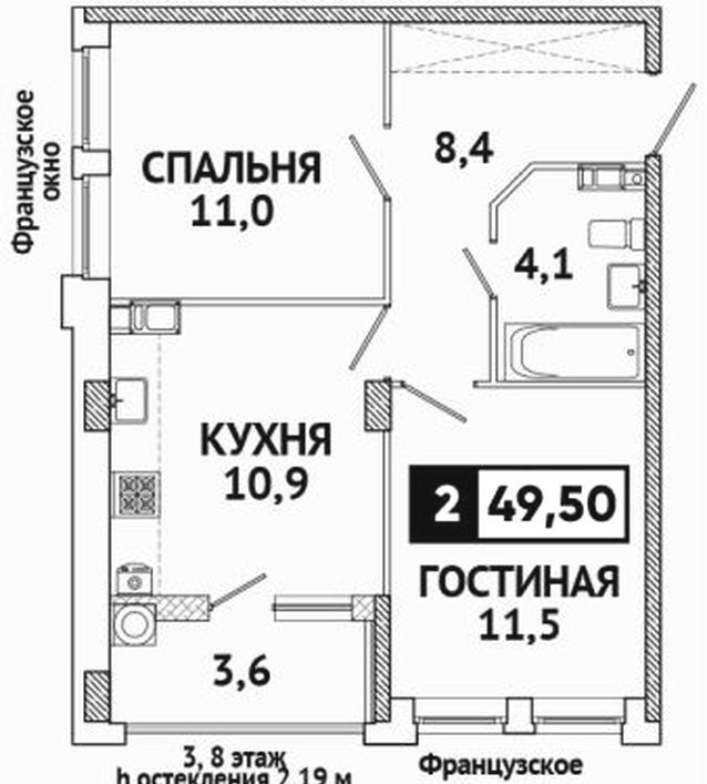 квартира г Ставрополь р-н Промышленный ул Матрёны Наздрачёвой 7 фото 2