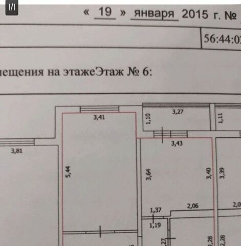 р-н Ленинский дом 3/1 фото