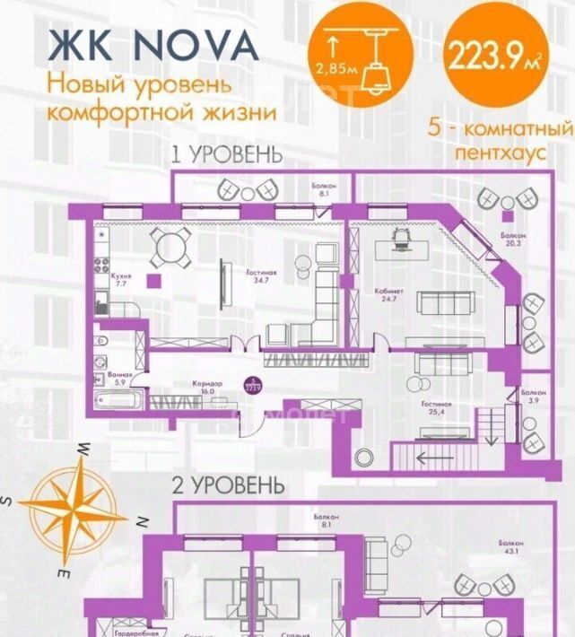 квартира г Абакан ул Арбан 22 фото 32