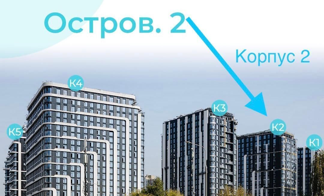 квартира г Москва метро Терехово проезд Проектируемый 1087-й 1 муниципальный округ Хорошёво-Мнёвники фото 4