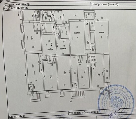 р-н Ленинский ул Матросова 18 фото