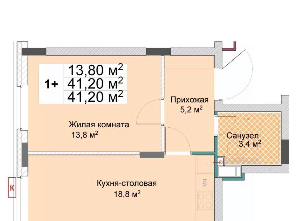 квартира г Нижний Новгород р-н Сормовский Кооперативный кв-л фото 1