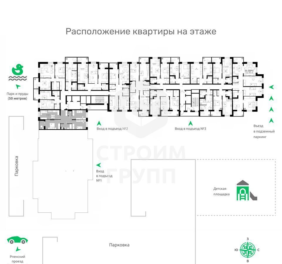 квартира г Владимир р-н Фрунзенский ул Жуковского ЖК Соколиный парк фото 2