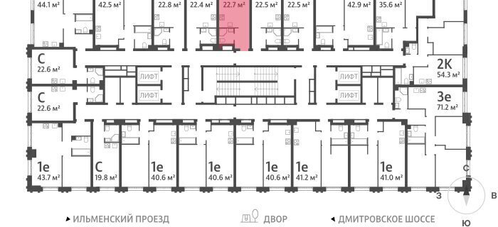 квартира г Москва метро Верхние Лихоборы проезд Ильменский 4с/3 муниципальный округ Западное Дегунино фото 2