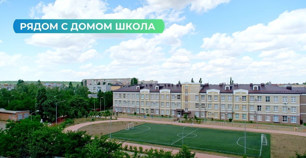 квартира р-н Кавказский г Кропоткин мкр 1 29/1 Кропоткинское городское поселение, ЖК «Романовский» фото 18