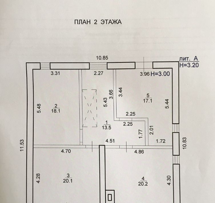 дом г Волжский ул. Шоферов фото 15