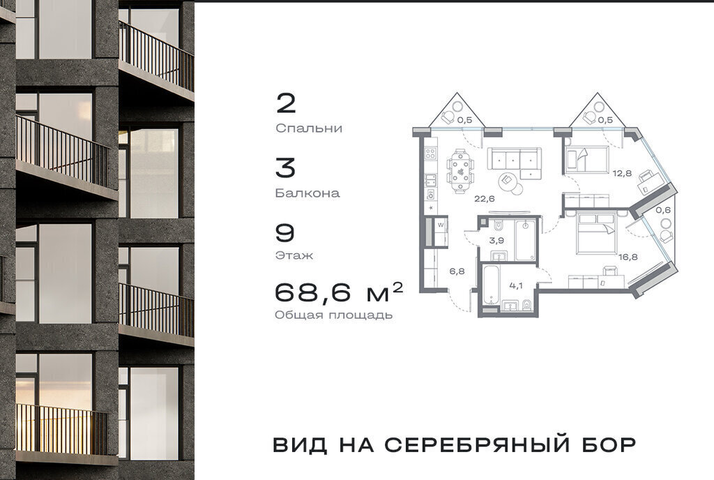 квартира г Москва метро Крылатское ул Крылатская 23 муниципальный округ Крылатское фото 1