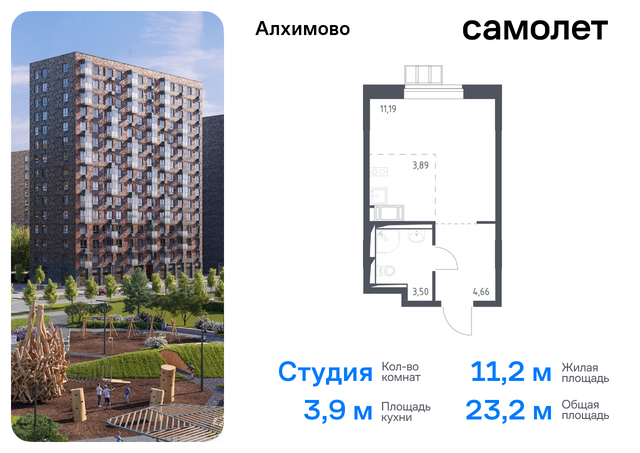 метро Щербинка Щербинка, к 10, Симферопольское шоссе фото