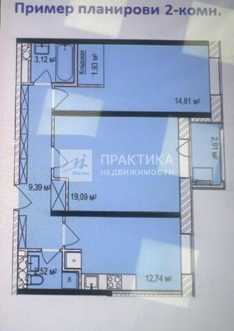 Санино МЦД-4, Крекшино д. Медовая Долина ул., 1к 2, Крекшино д. фото