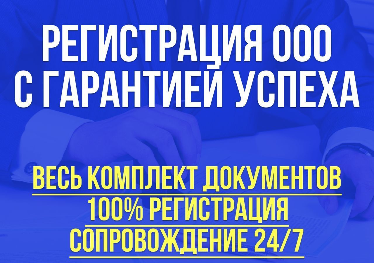 офис г Москва метро Авиамоторная ул Авиамоторная 47 муниципальный округ Лефортово фото 2