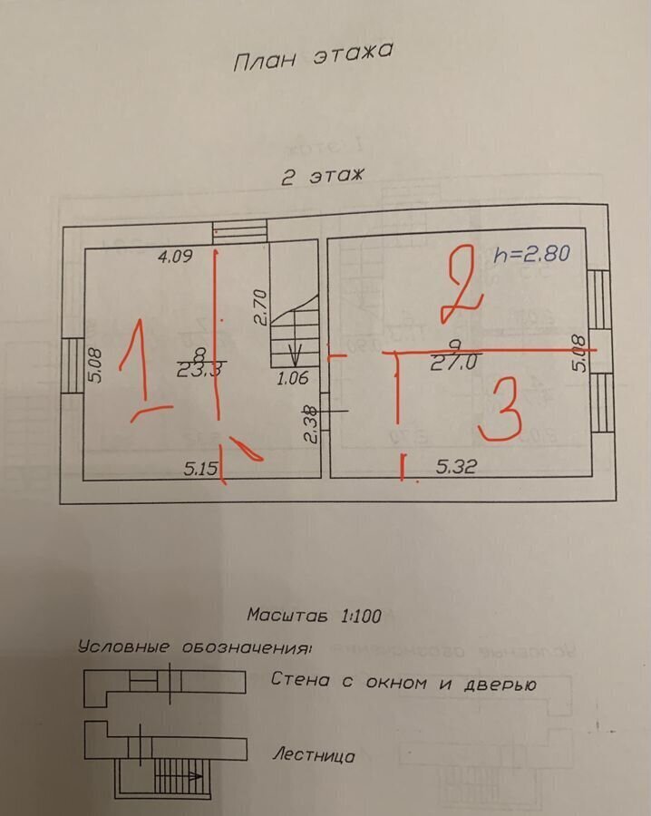 дом г Красноярск р-н Свердловский садоводческое некоммерческое товарищество Красноярец - 4, 624 фото 25