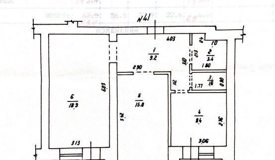 р-н Советский дом 1 фото