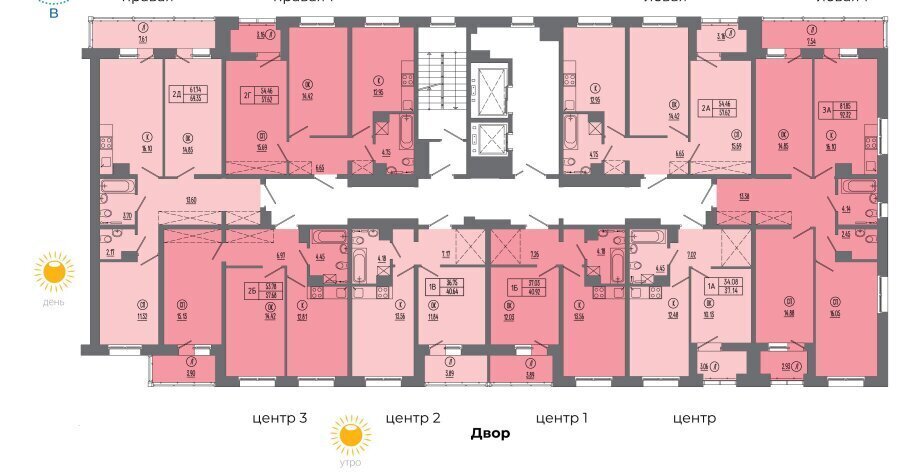 квартира г Иркутск ЖК «АВИАТОR» городок ИВАТУ, с 17 фото 2