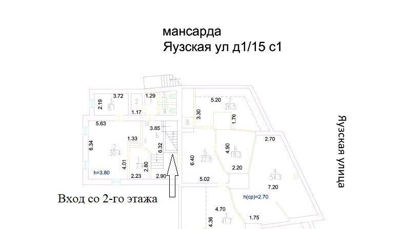 свободного назначения г Москва метро Китай-город ул Яузская 1/15с 1 муниципальный округ Таганский фото 15