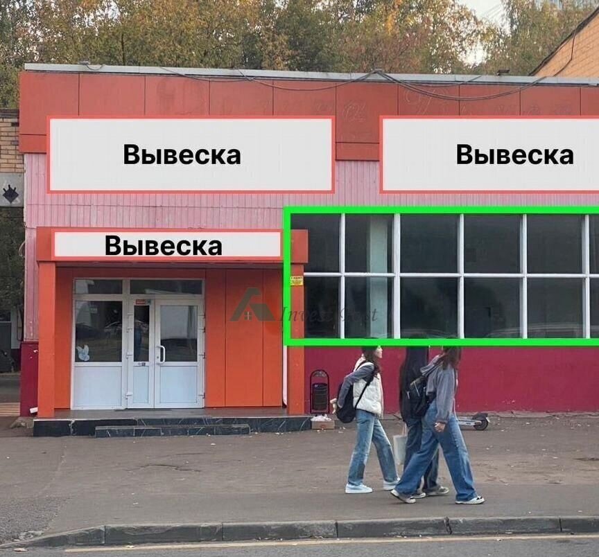 свободного назначения г Москва метро Кузьминки пр-кт Волгоградский 132 муниципальный округ Кузьминки фото 1