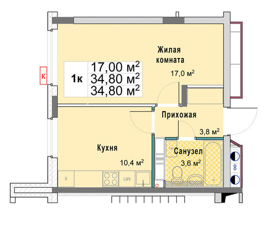 р-н Сормовский Буревестник квартал Кооперативный посёлок фото