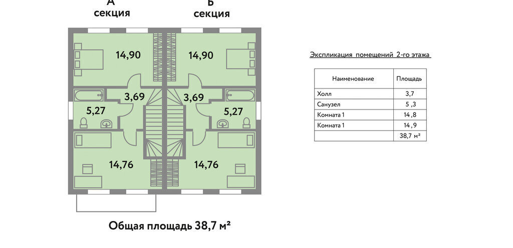 дом р-н Всеволожский д Вартемяги Парнас, коттеджный посёлок ВП Лайт фото 9