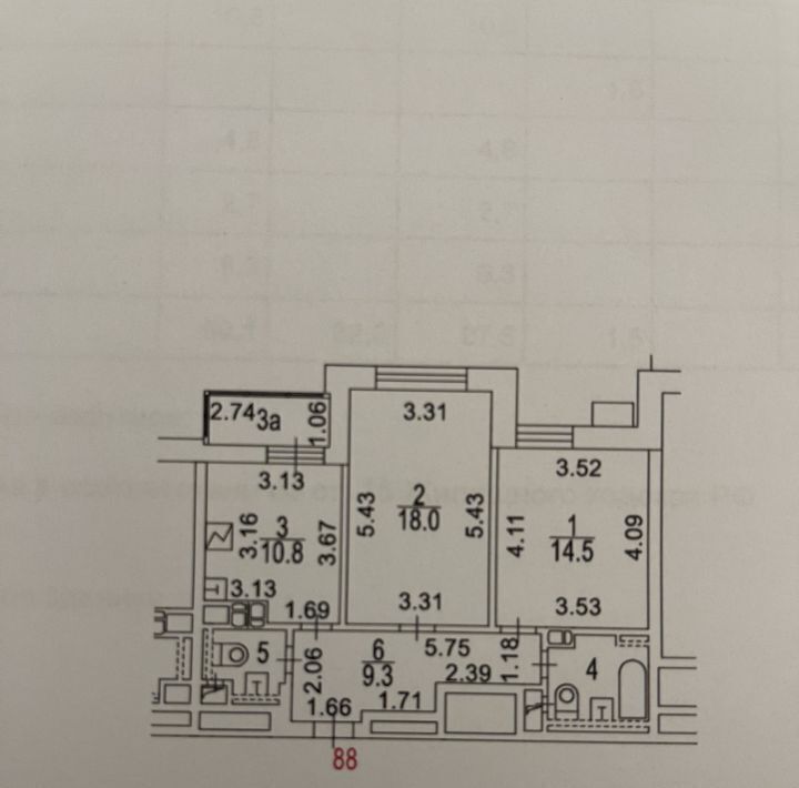 квартира г Москва метро Тульская ул Малая Тульская 55к/1 фото 11