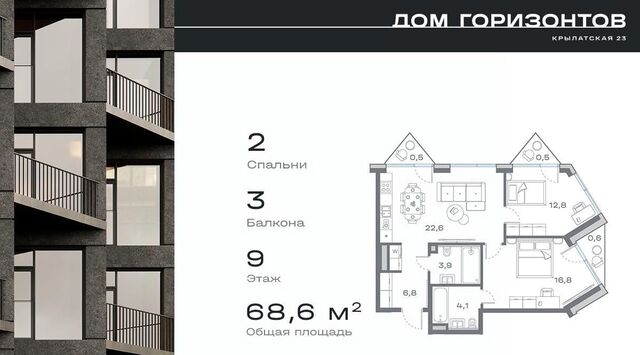 ул Крылатская 23 муниципальный округ Крылатское фото