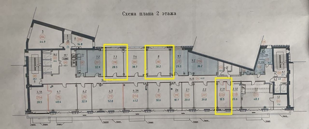 офис г Москва метро Спортивная пр-кт Комсомольский 42с/1 муниципальный округ Хамовники фото 32