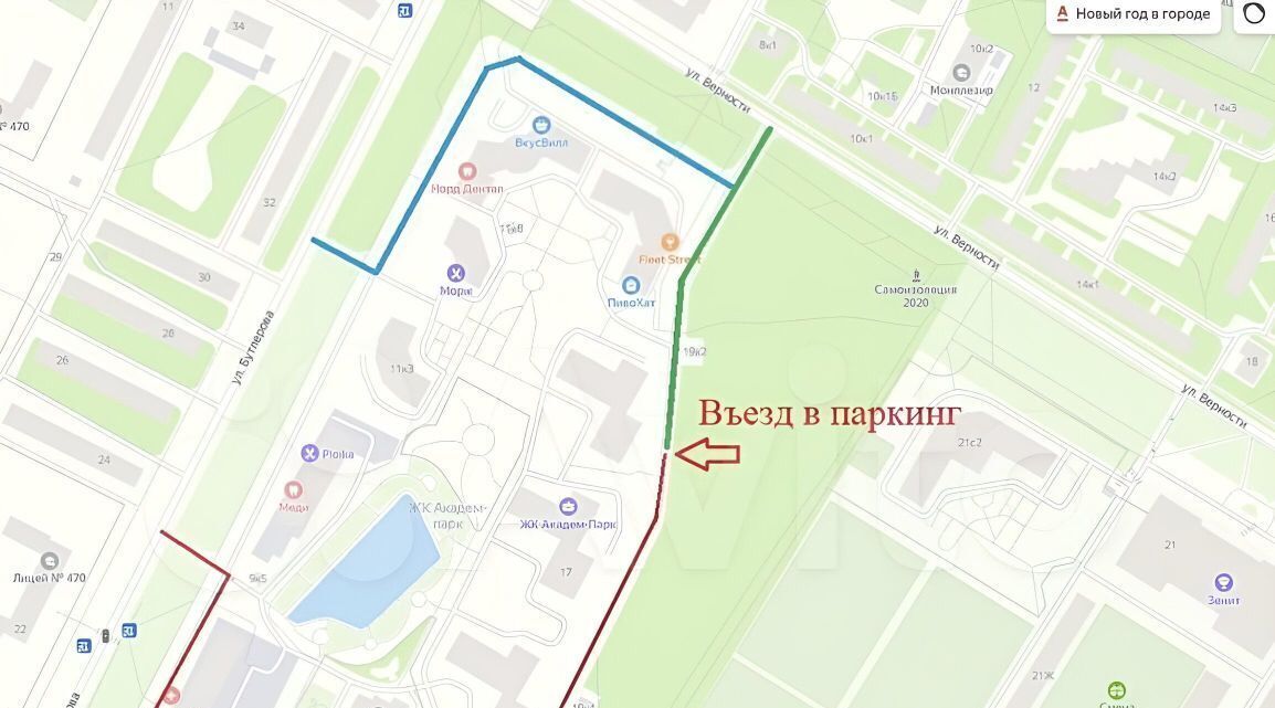 гараж г Санкт-Петербург метро Академическая ул Верности 17 округ Гражданка фото 2