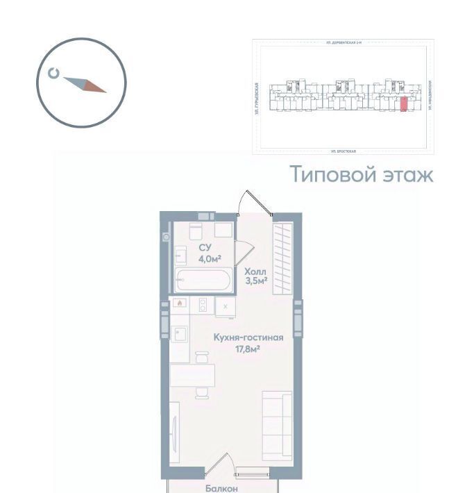 квартира г Астрахань р-н Советский ул Моздокская 40 фото 1