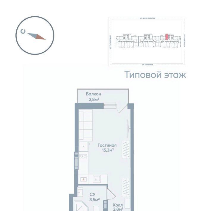 квартира г Астрахань р-н Советский ул Моздокская 40 фото 1