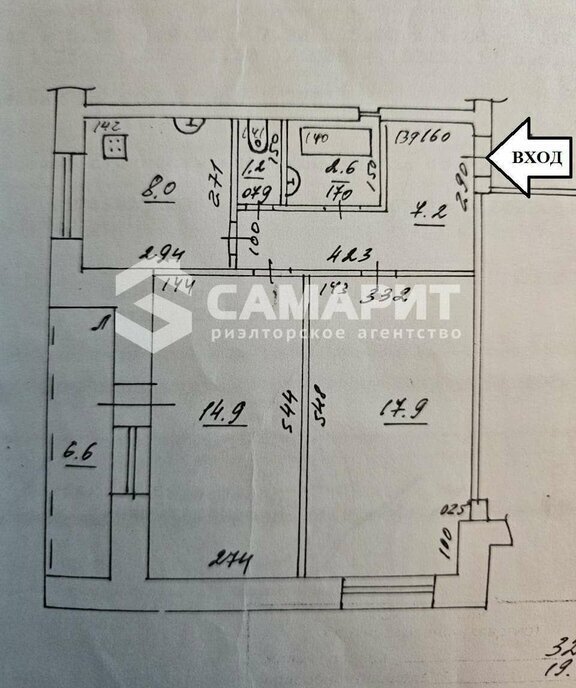 квартира г Самара р-н Октябрьский Алабинская ул Ново-Садовая 23 фото 14