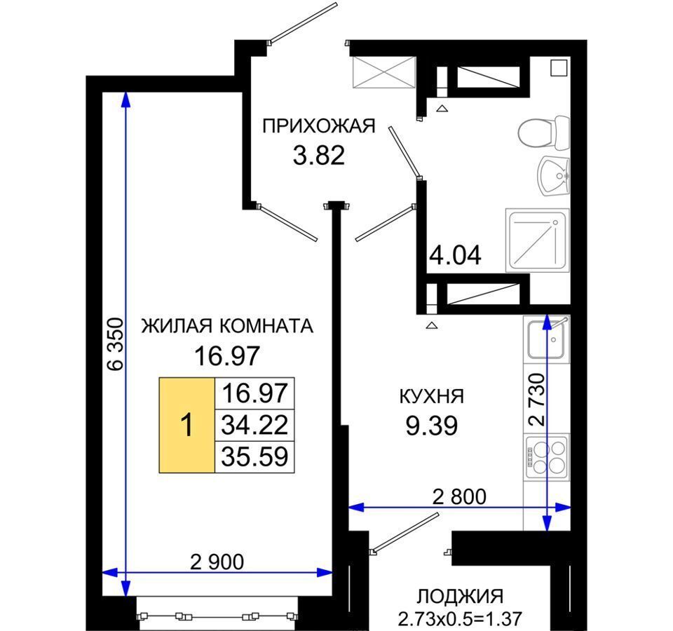 квартира г Ростов-на-Дону р-н Октябрьский пер Элеваторный ЖК «Октябрь Парк» поз. 2. 1 фото 1