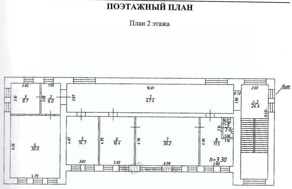 офис г Казань р-н Кировский ул Гладилова 34 фото 2