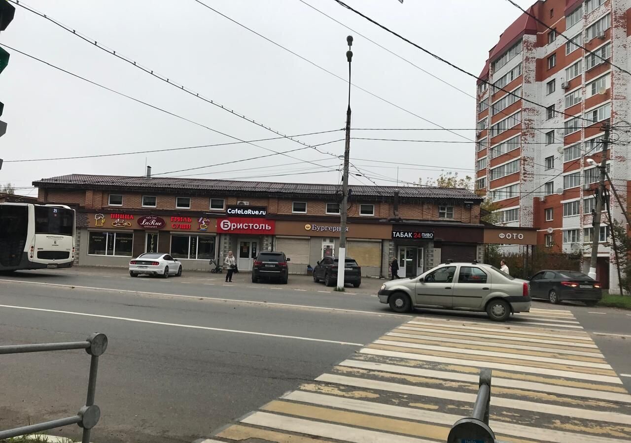 торговое помещение городской округ Пушкинский г Красноармейск ул Чкалова 3а фото 4