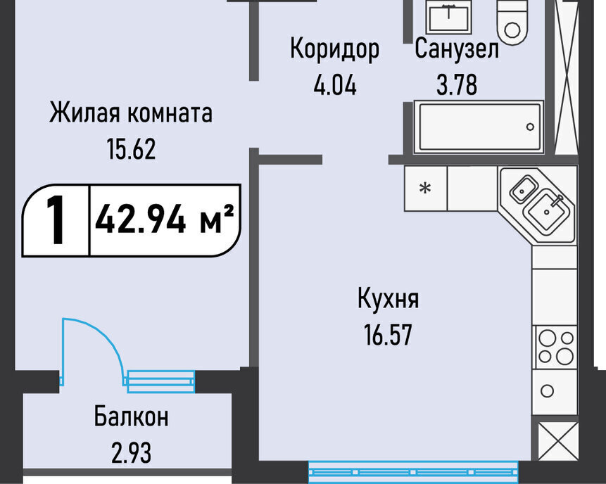 квартира г Железноводск п Иноземцево улица Рядового Панченко, 24 фото 1