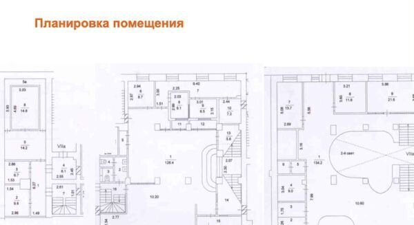 свободного назначения г Москва метро Шаболовская пр-кт Ленинский 11с/1 муниципальный округ Якиманка фото 3