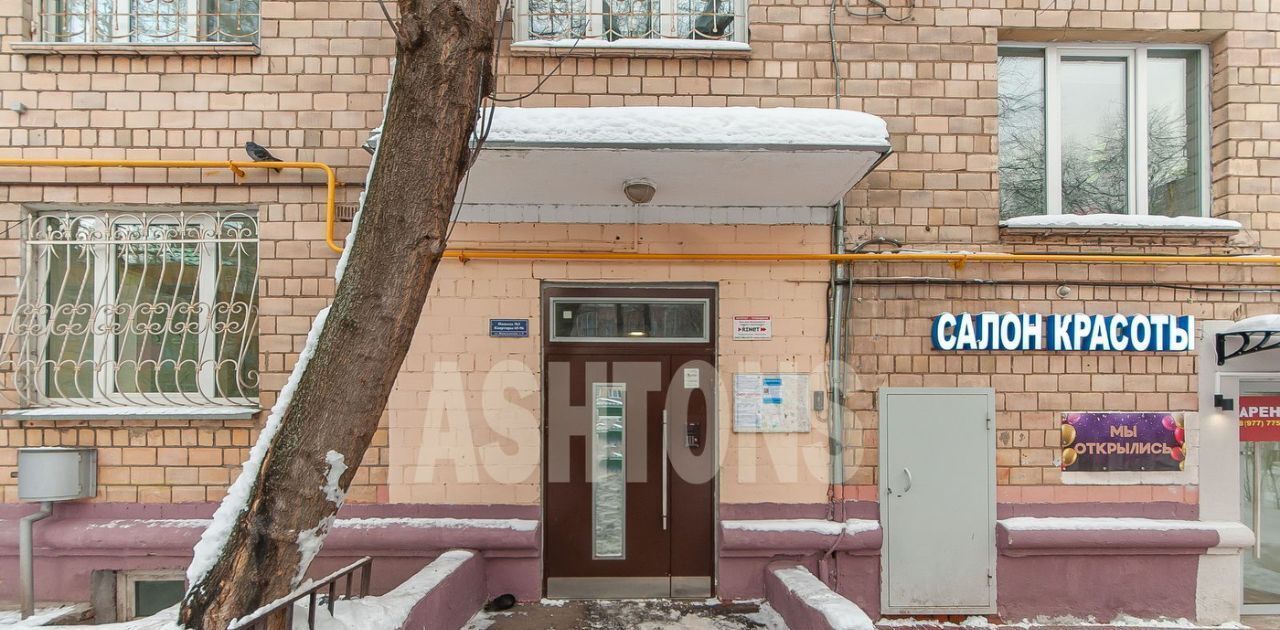 квартира г Москва метро Белорусская ул Васильевская 9 муниципальный округ Пресненский фото 18