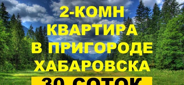 квартира р-н Фрунзенский ул Светланская 22 фото