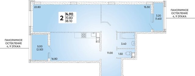 р-н Прикубанский ул Доблести 1/1 фото