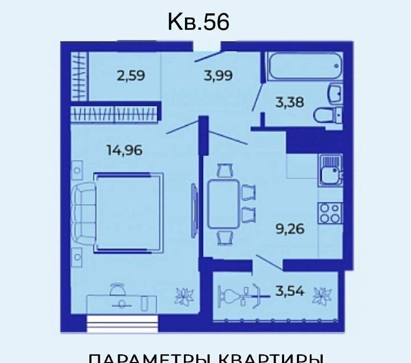 квартира г Брянск р-н Советский ул им. О.С. Визнюка 18 ЖК «Грин Парк Резиденция» фото 2