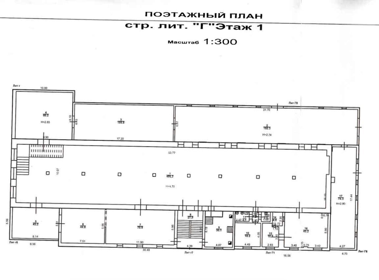 свободного назначения г Таганрог Восточный ул Фрунзе 79/6 фото 4