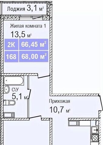 Кировская ЖК «Торпедо» 3 фото