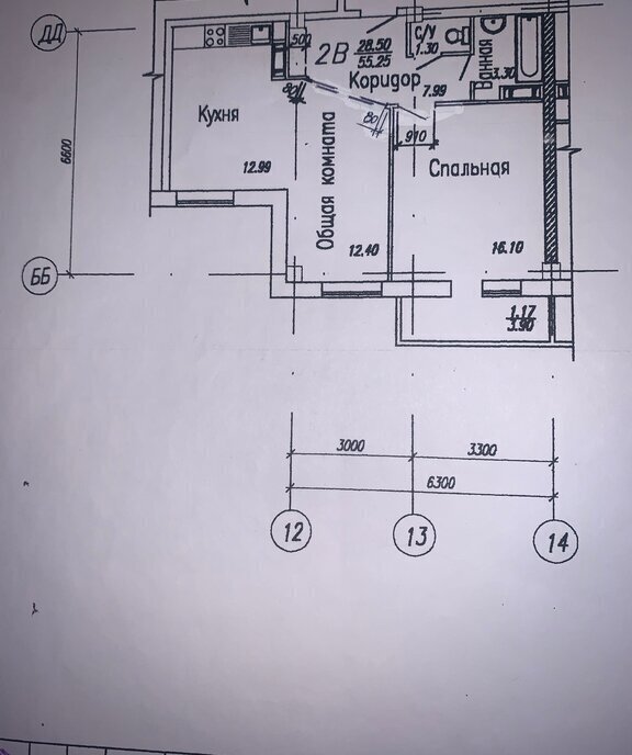 квартира г Ивантеевка ул Толмачева 1/2 Медведково фото 3